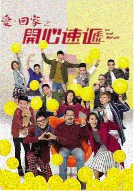大江大河3 高分电视剧推荐