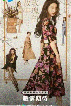 城中之城 免费高清电视剧在线观看